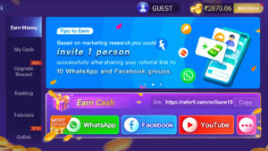 Teen Patti Gold Download